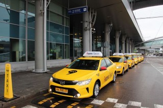 Montego Bay Jamaica Airport Shuttle